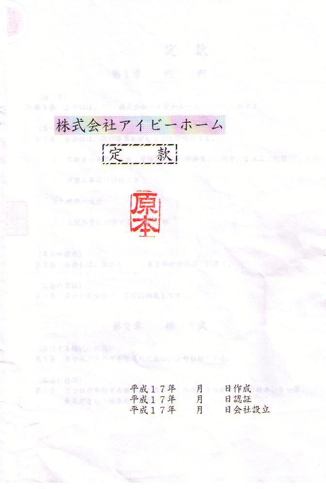 &#19975;&#35937;&#22478;&#40;&#20013;&#22269;&#41;&#87;&#97;&#110;&#120;&#105;&#97;&#110;&#103;&#99;&#104;&#101;&#110;&#103;