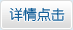 &#19975;&#35937;&#22478;&#40;&#20013;&#22269;&#41;&#87;&#97;&#110;&#120;&#105;&#97;&#110;&#103;&#99;&#104;&#101;&#110;&#103;